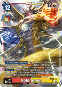 R - Bt 14 Blast Ace - BT14