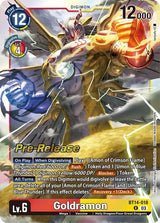 NM / Giapponese / Prereleasestamped - PRE-RELEASESTAMPED