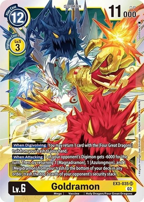 Goldramon EX3-035 [ Inglese / Giapponese ]
