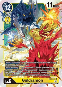REPRINTNONFOIL - REPRINT|NON-FOIL