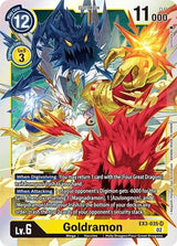 NM / Giapponese / Reprintnonfoil - REPRINT|NON-FOIL