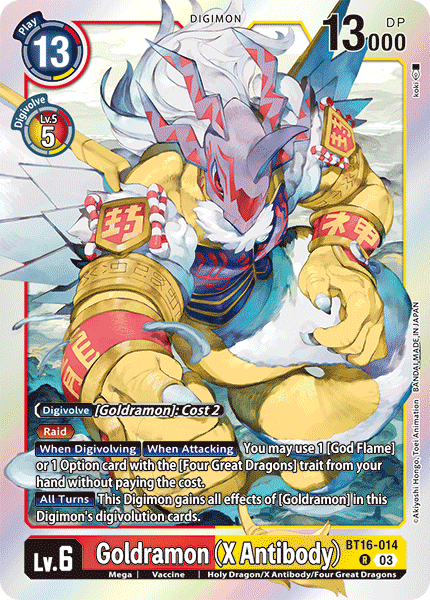 Goldramon BT16-014 [ Inglese / Giapponese ]