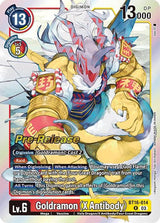 NM / Giapponese / Prereleasestamped - PRE-RELEASESTAMPED