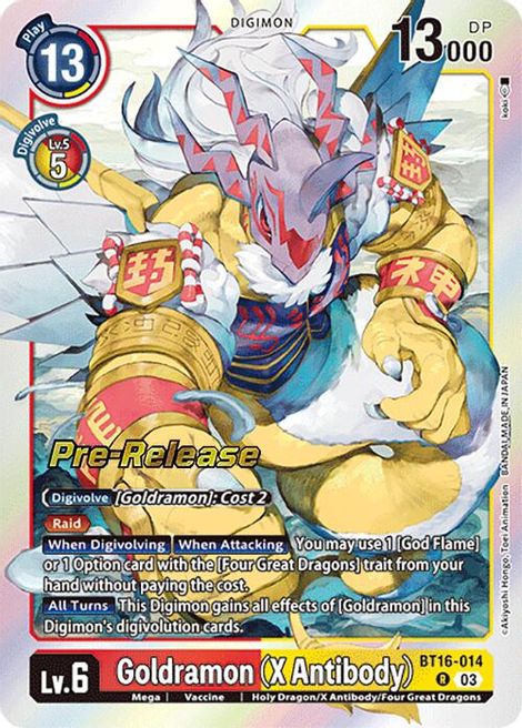 Goldramon (X Antibody) BT16-014 [ Inglese / Giapponese ]