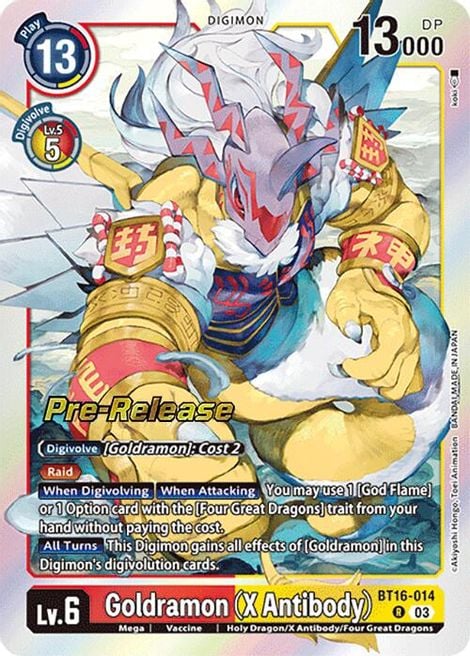 Goldramon (PRE Releasestamped) BT16-014 [ Inglese / Giapponese ]