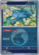 NM / Italiano / U 040/217 - Ascesa Eroica - Energy Reverse Holo (Reverse En.