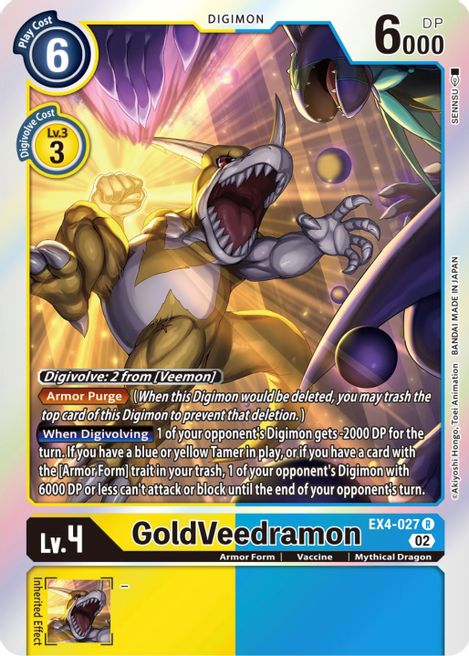GoldVeedramon EX4-027 [ Inglese / Giapponese ]