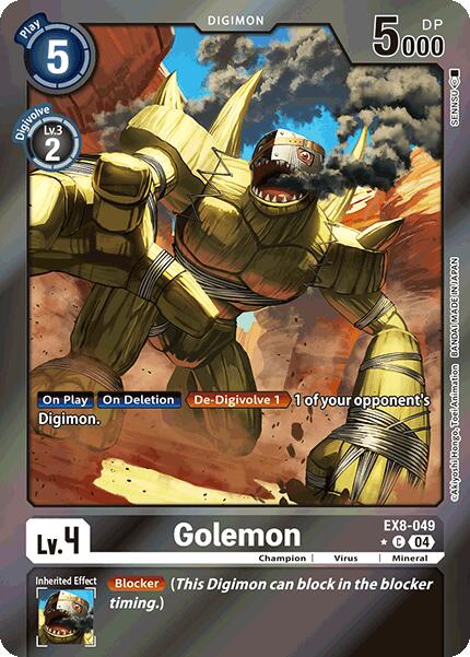 Golemon EX8-049 [ Inglese / Giapponese ]