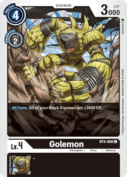 Golemon BT4-066 [ Inglese / Giapponese ]