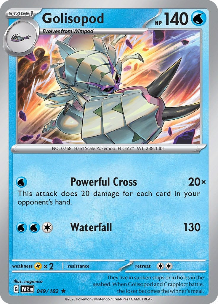 Golisopod - Paradosso Temporale 049/182 [ Italiano ]