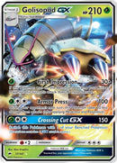 NM / Italiano / RR 17/147 - Ombre Infuocate