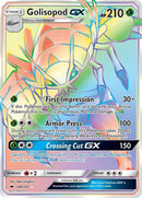 NM / Italiano / SEC 148/147 - Ombre Infuocate (Rainbow Secret Rare)