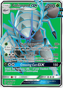 NM / Italiano / RR 129/147 - Ombre Infuocate
