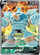 NM / Italiano / UR 181/203 - Evoluzioni Eteree (Full-Art)