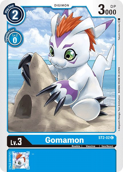 Gomamon ST2-02 [ Inglese / Giapponese ]
