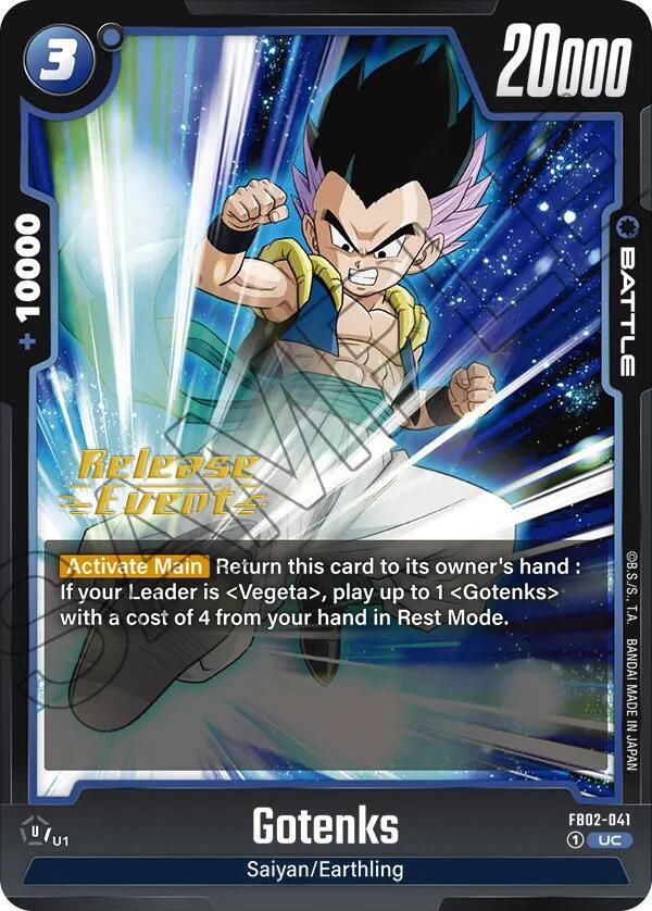 Gotenks FB02-041 [ Inglese / Giapponese ]