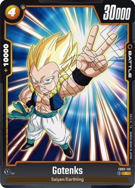 Gotenks FB02-113 [ Inglese / Giapponese ]