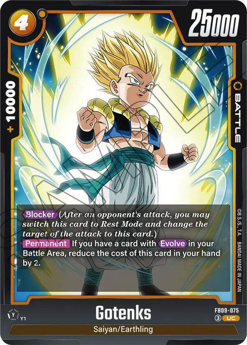 Gotenks FB09-075 [ Inglese / Giapponese ]
