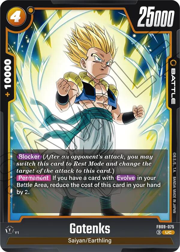 Gotenks FB09-075 [ Inglese / Giapponese ]