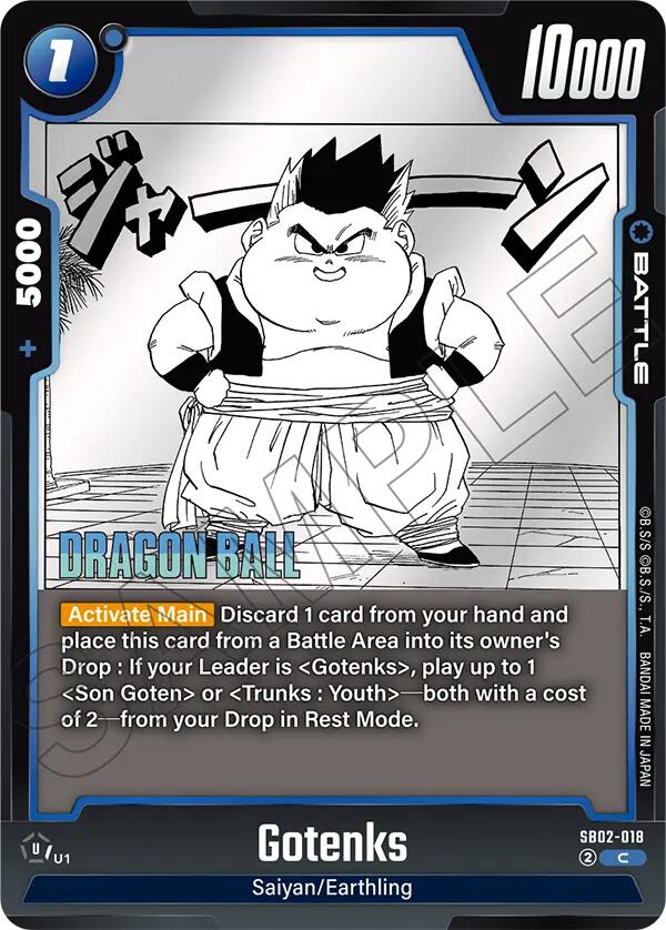 Gotenks SB02-018 [ Inglese / Giapponese ]