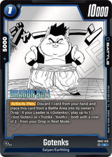 NM / Inglese / C - Fusion World Manga Booster 02 - SB02