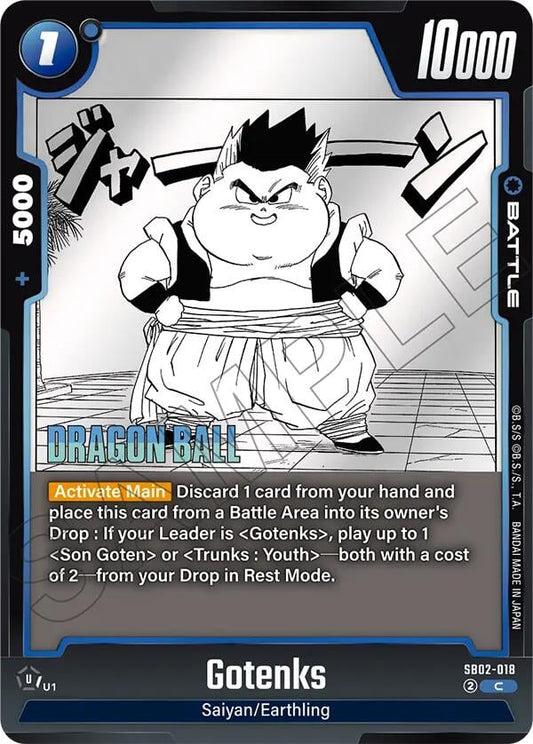 Gotenks SB02-018 [ Inglese / Giapponese ]