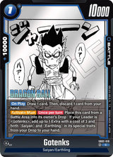 NM / Inglese / C - Fusion World Manga Booster 02 - SB02