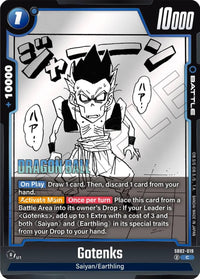 C - Fusion World Manga Booster 02 - SB02