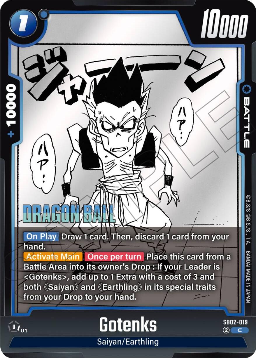 Gotenks SB02-019 [ Inglese / Giapponese ]