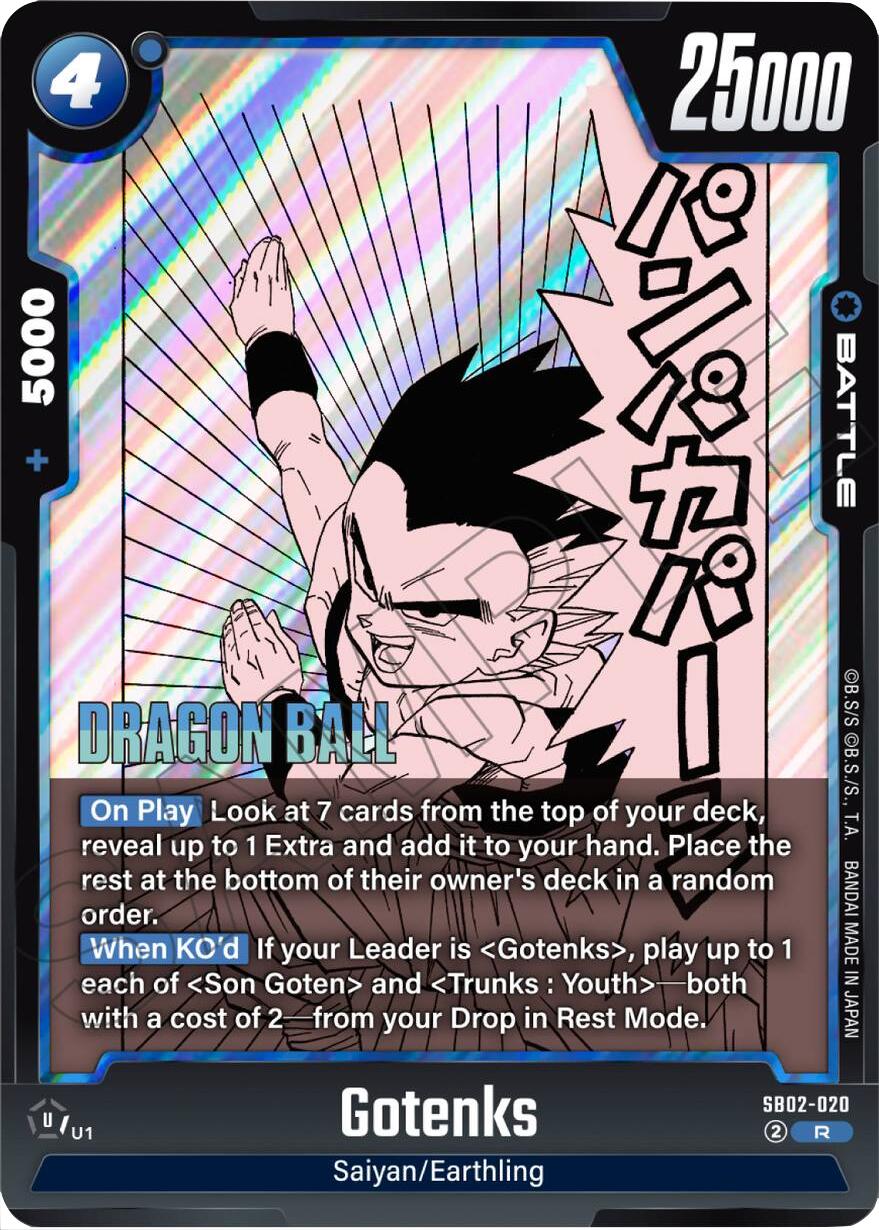 Gotenks SB02-020 [ Inglese / Giapponese ]