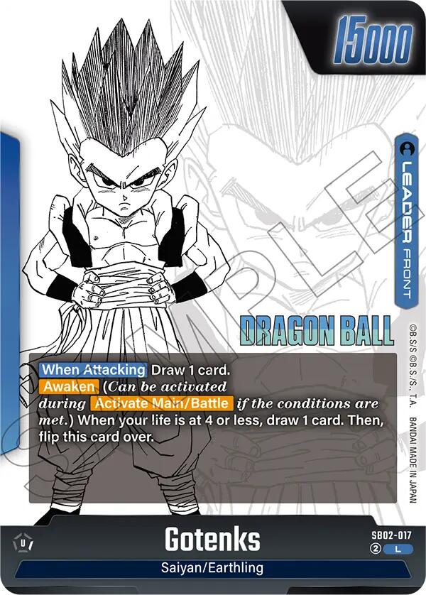 Gotenks SB02-017 [ Inglese / Giapponese ]