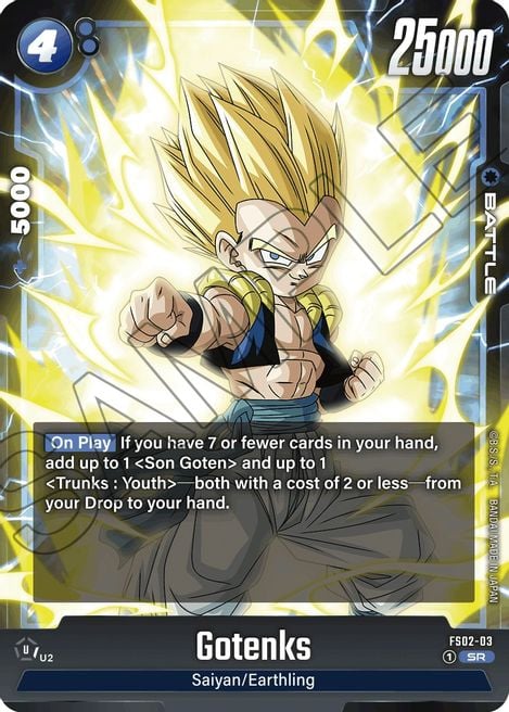Gotenks FS02-03 [ Inglese / Giapponese ]