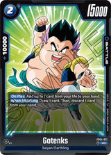 NM / Inglese / UC - Fusion World Ultra Limit - FB04