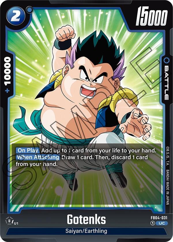 Gotenks FB04-031 [ Inglese / Giapponese ]