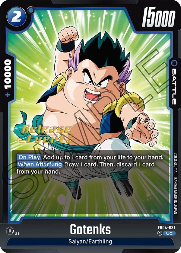 Gotenks FB04-031 [ Inglese / Giapponese ]