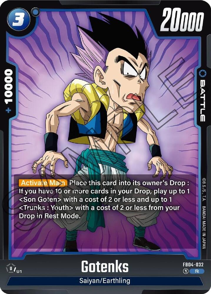 Gotenks FB04-032 [ Inglese / Giapponese ]