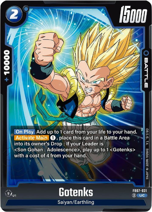 Gotenks FB07-031 [ Inglese / Giapponese ]