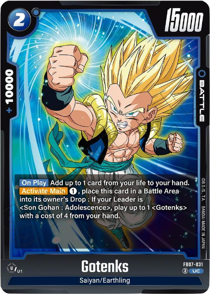 Gotenks FB07-031 [ Inglese / Giapponese ]