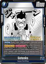 NM / Giapponese / Prereleasestamped - Release Event Stamp Fusion World Manga.