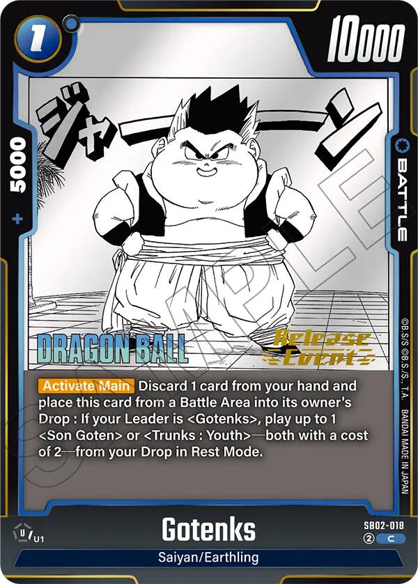 Gotenks SB02-018 [ Inglese / Giapponese ]