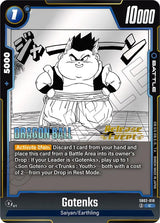 NM / Giapponese / Prereleasestamped - Release Event Stamp Fusion World Manga.