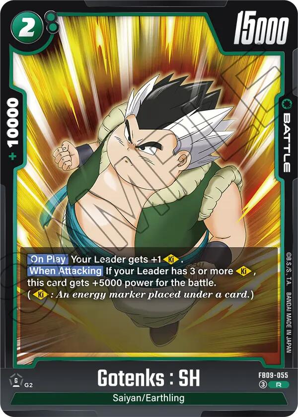 Gotenks : SH FB09-055 [ Inglese / Giapponese ]