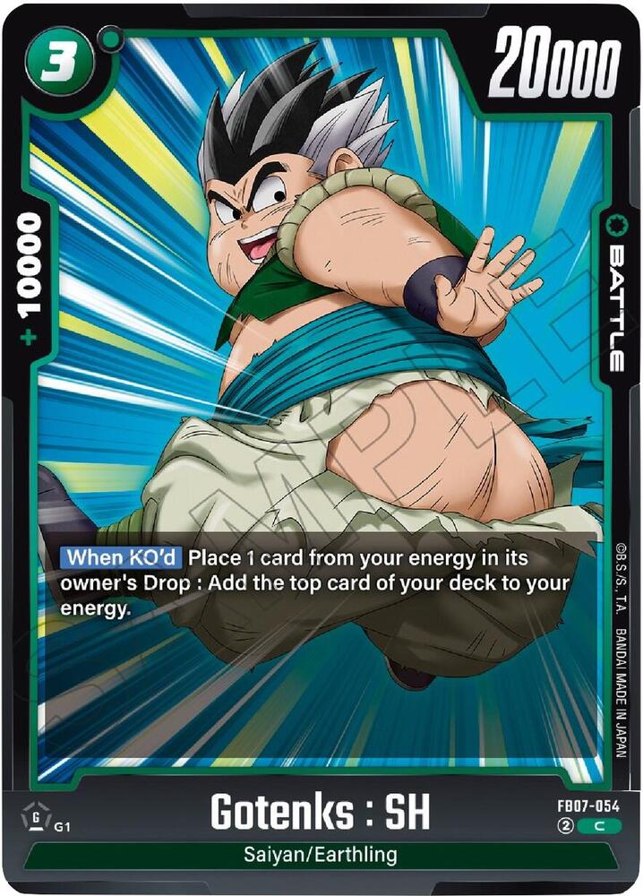 Gotenks : SH FB07-054 [ Inglese / Giapponese ]