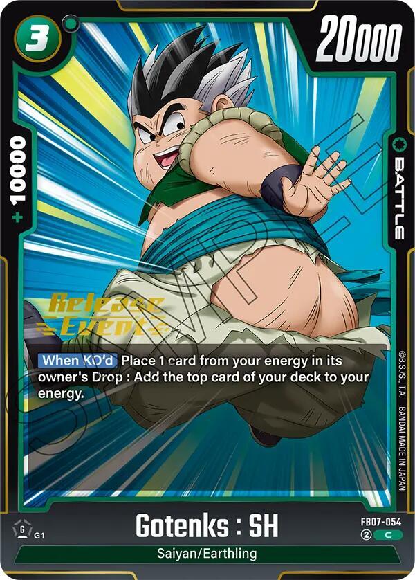 Gotenks : SH FB07-054 [ Inglese / Giapponese ]
