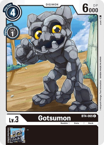 Gotsumon BT4-065 [ Inglese / Giapponese ]