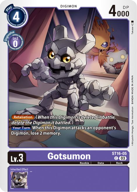 Gotsumon ST16-05 [ Inglese / Giapponese ]