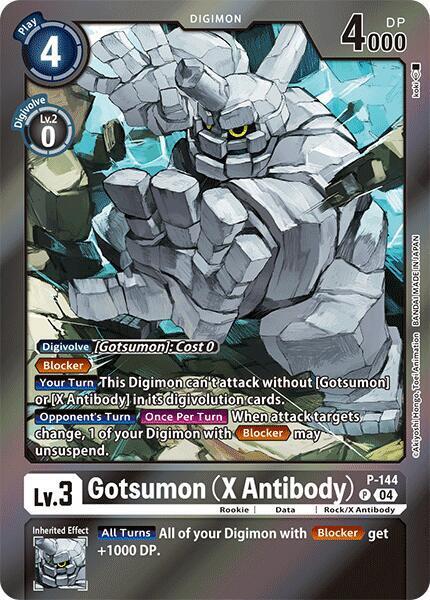 Gotsumon P-144 [ Inglese / Giapponese ]