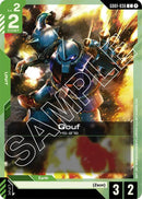 NM / Inglese / C - Newtype Rising - GD01