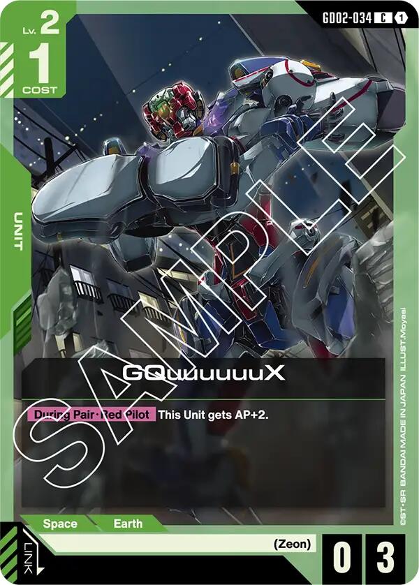 GQuuuuuuX GD02-034 [ Inglese / Giapponese ]