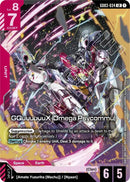 NM / Giapponese / LR - GD03